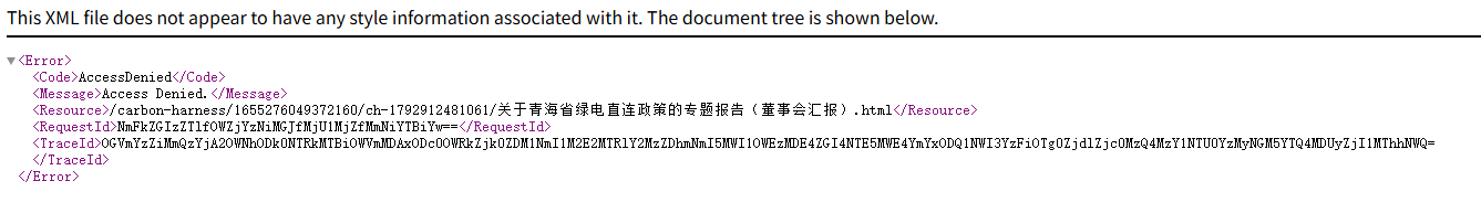 用户图片